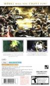 Dissidia Final Fantasy Box Art Back